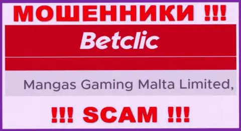 Жульническая компания BetClic принадлежит такой же опасной конторе Mangas Gaming Malta Limited
