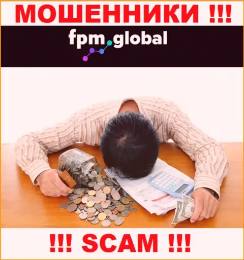 FPM Global раскрутили на вложенные деньги - напишите жалобу, вам попытаются помочь