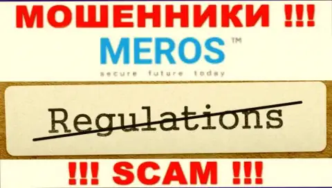 MerosMT Markets LLC не контролируются ни одним регулятором - безнаказанно сливают депозиты !!!