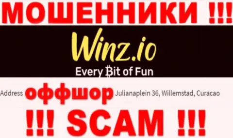 Противозаконно действующая компания Winz находится в офшорной зоне по адресу Julianaplein 36, Willemstad, Curaçao, будьте очень осторожны