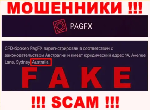 Фейковая информация о юрисдикции PagFX !!! Осторожно - это МОШЕННИКИ