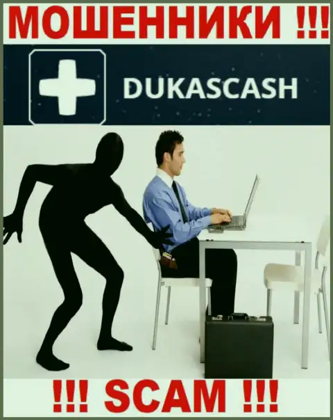 Мошенники DukasCash склоняют доверчивых клиентов оплачивать налоги на заработок, БУДЬТЕ ОЧЕНЬ БДИТЕЛЬНЫ !!!
