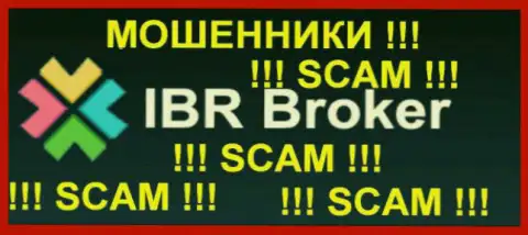 IBRBroker Com - это РАЗВОДИЛЫ !!! SCAM !!!