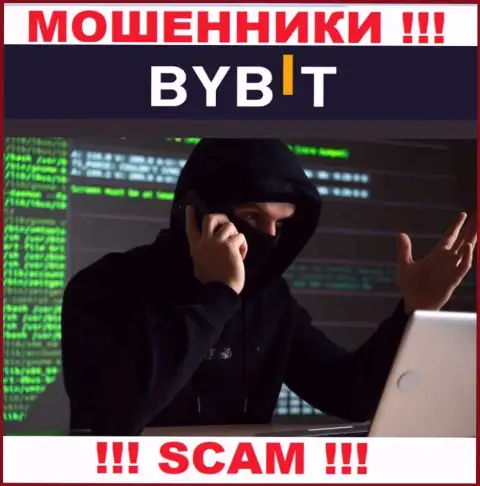 Будьте очень бдительны !!! Звонят интернет мошенники из компании ByBit