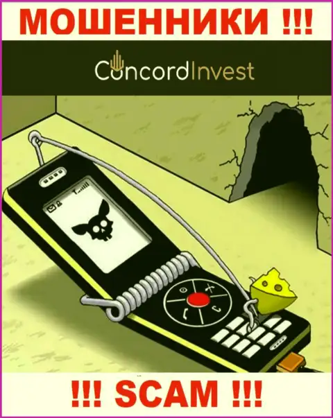 В брокерской компании ConcordInvest обманными способами разводят валютных игроков на дополнительные финансовые вложения