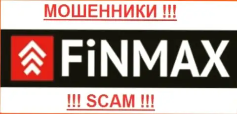 FiNMax (ФИН МАКС) - МОШЕННИКИ !!! SCAM !!!