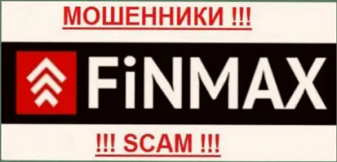FiNMAX (ФиНМАКС) - МОШЕННИКИ !!! SCAM !!!
