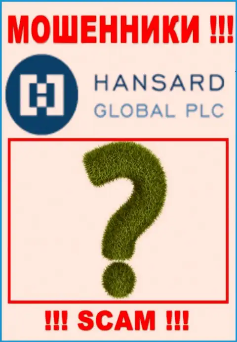 Не стоит забывать, что шанс забрать финансовые средства из Hansard International Limited, хоть и мал, однако имеется