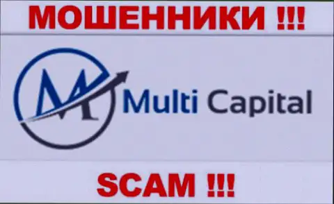 Multi Capital - это ОБМАНЩИКИ !!! SCAM !!!