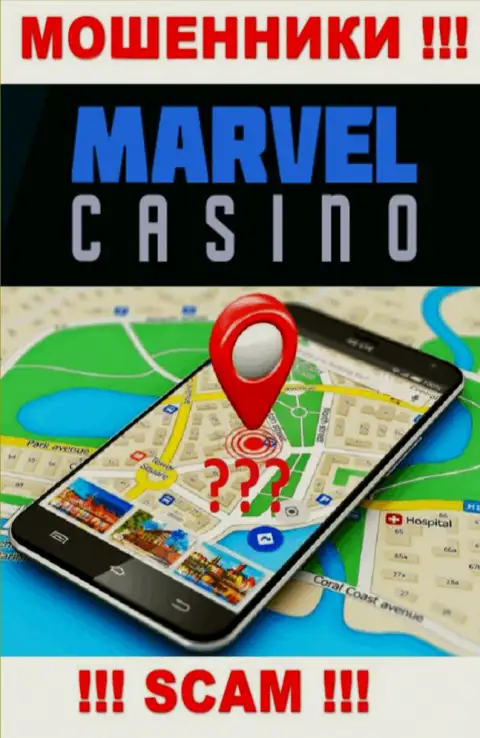 На сайте Marvel Casino старательно прячут данные касательно адреса регистрации конторы