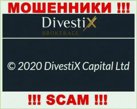 Divestix будто бы руководит контора DivestiX Capital Ltd