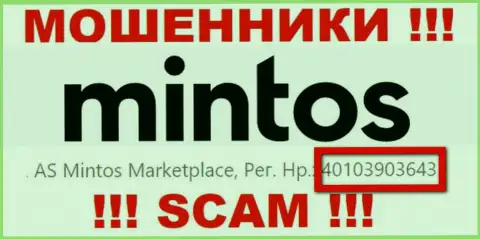 Регистрационный номер Mintos, который мошенники разместили у себя на web странице: 4010390364