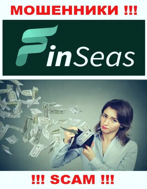 Вся работа FinSeas сводится к сливу игроков, так как они internet лохотронщики