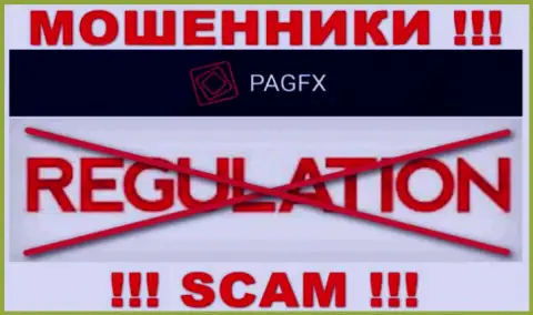 Будьте весьма внимательны, PagFX Com - это РАЗВОДИЛЫ !!! Ни регулятора, ни лицензионного документа у них НЕТ