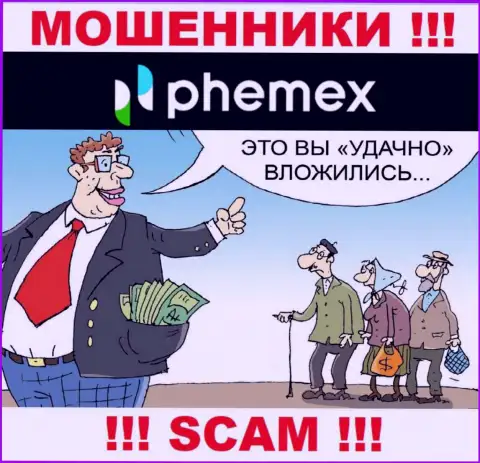 Вас уговорили отправить сбережения в дилинговую контору PhemEX - скоро лишитесь всех вкладов