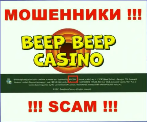 Не ведитесь на сведения о существовании юридического лица, BeepBeep Casino - WoT N.V., в любом случае лишат денег