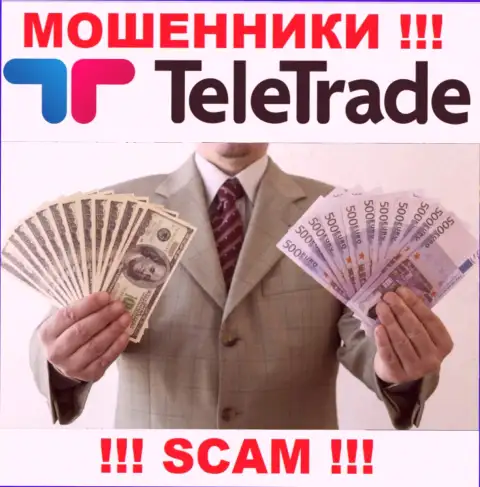 Не верьте internet мошенникам Tele Trade, так как никакие налоговые сборы вернуть назад финансовые активы не помогут