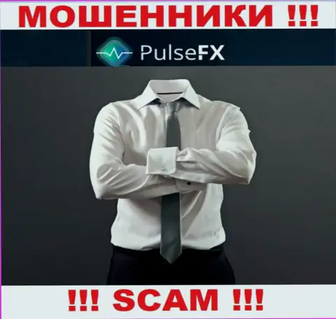 PulsFX скрывают данные об Администрации компании