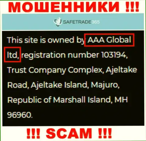 AAA Global ltd - компания, владеющая internet мошенниками AAA Global ltd