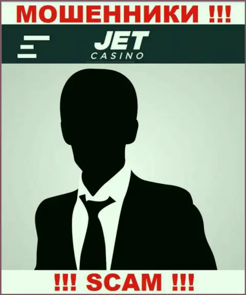 Руководство Jet Casino в тени, на их официальном сайте о себе информации нет