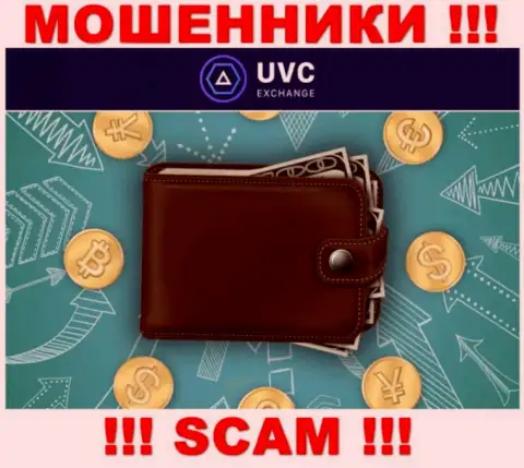 Криптовалютный кошелек - конкретно в этом направлении предоставляют свои услуги мошенники UVCExchange