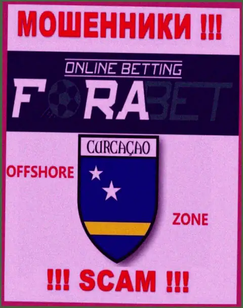 Лохотрон Fora Bet имеет регистрацию на территории - Curacao