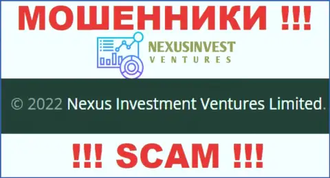 Nexus Investment Ventures - internet-жулики, а руководит ими Нексус Инвест Вентурес Лимитед