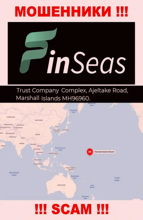 Адрес мошенников FinSeas в офшорной зоне - Trust Company Complex, Ajeltake Road, Ajeltake Island, Marshall Island MH 96960, эта информация представлена на их официальном web-портале