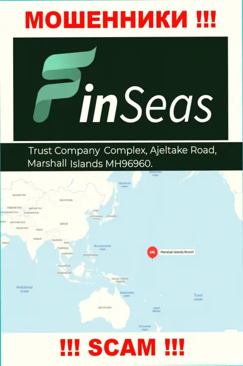 Адрес мошенников FinSeas в офшорной зоне - Trust Company Complex, Ajeltake Road, Ajeltake Island, Marshall Island MH 96960, эта информация представлена на их официальном web-портале