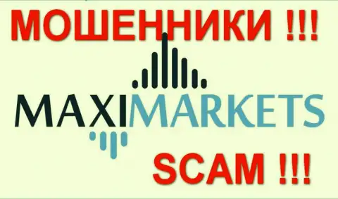 Maxi Markets КУХНЯОРЕКС!