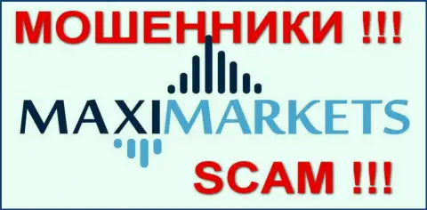 MaxiMarkets Org - ЖУЛИКИ !