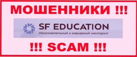 SFEducation это МОШЕННИКИ !!! SCAM !!!