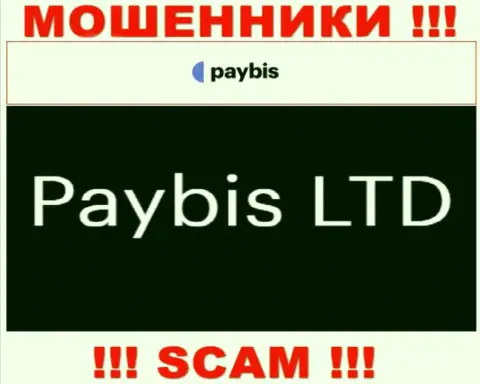 ПэйБис Лтд управляет конторой PayBis - это РАЗВОДИЛЫ !