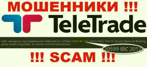 Рег. номер обманщиков ТелеТрейд (20599 IBC 2012) не доказывает их честность