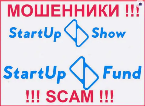 Логотипы преступно действующих организаций СтарТап Фонд и StarTupShow Ltd