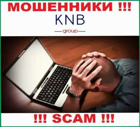 Не позвольте аферистам KNB-Group Net увести ваши денежные активы - сражайтесь
