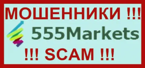 555Мarkets Сom - это МОШЕННИКИ ! SCAM !!!