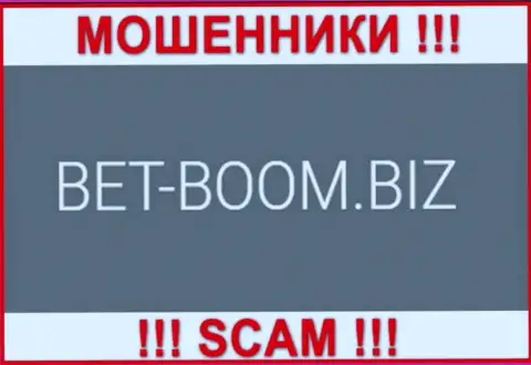 Логотип ЖУЛИКОВ Bet Boom Biz