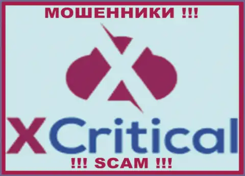 X Critical - это МОШЕННИКИ ! SCAM !!!