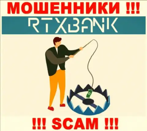 RTXBank мошенничают, уговаривая внести дополнительные финансовые средства для срочной сделки