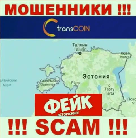 С мошеннической организацией TransCoin не связывайтесь, информация относительно юрисдикции фейк