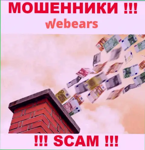 Не работайте с internet мошенниками Webears Com, обманут однозначно