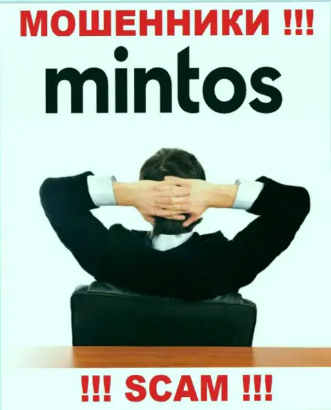 Намерены узнать, кто конкретно руководит конторой Mintos Com ??? Не получится, такой инфы найти не удалось