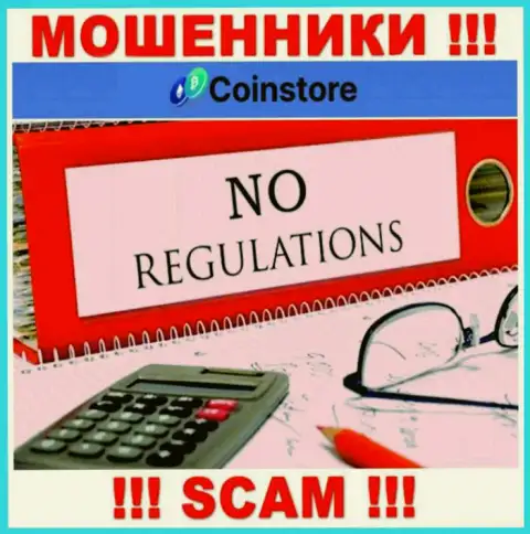 На сайте мошенников CoinStore HK CO Limited не говорится о их регуляторе - его просто-напросто нет