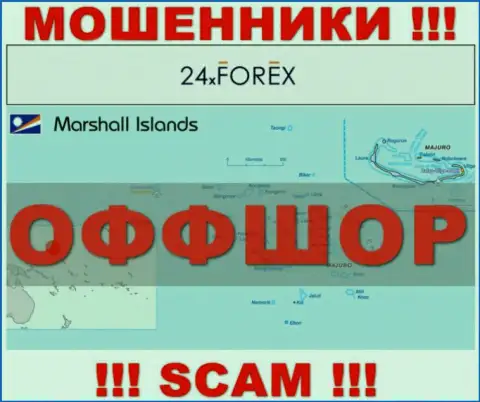 Marshall Islands - это место регистрации компании 24XForex, находящееся в офшорной зоне