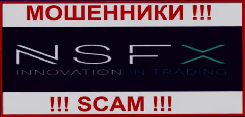 NSFX - это МОШЕННИКИ !!! SCAM !