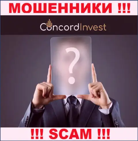 На официальном сайте Concord Invest нет абсолютно никакой информации о непосредственном руководстве компании