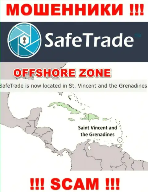 Компания Safe Trade похищает вложенные деньги клиентов, зарегистрировавшись в оффшорной зоне - St. Vincent and the Grenadines