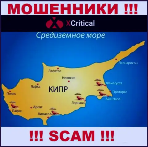 Cyprus - вот здесь, в оффшорной зоне, базируются internet-аферисты ИксКритикал Ком