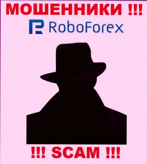 Во всемирной паутине нет ни одного упоминания о прямых руководителях мошенников RoboForex Com